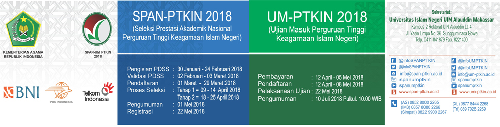 span-um 2018